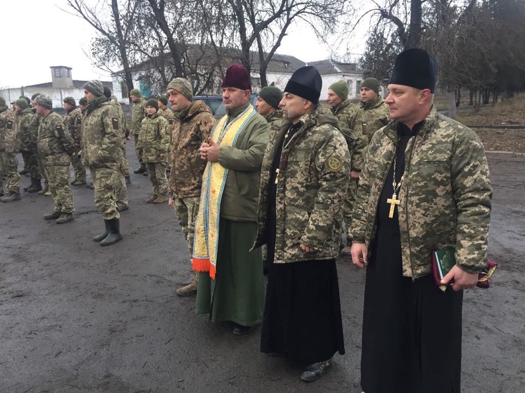 рівне-волинь.ком