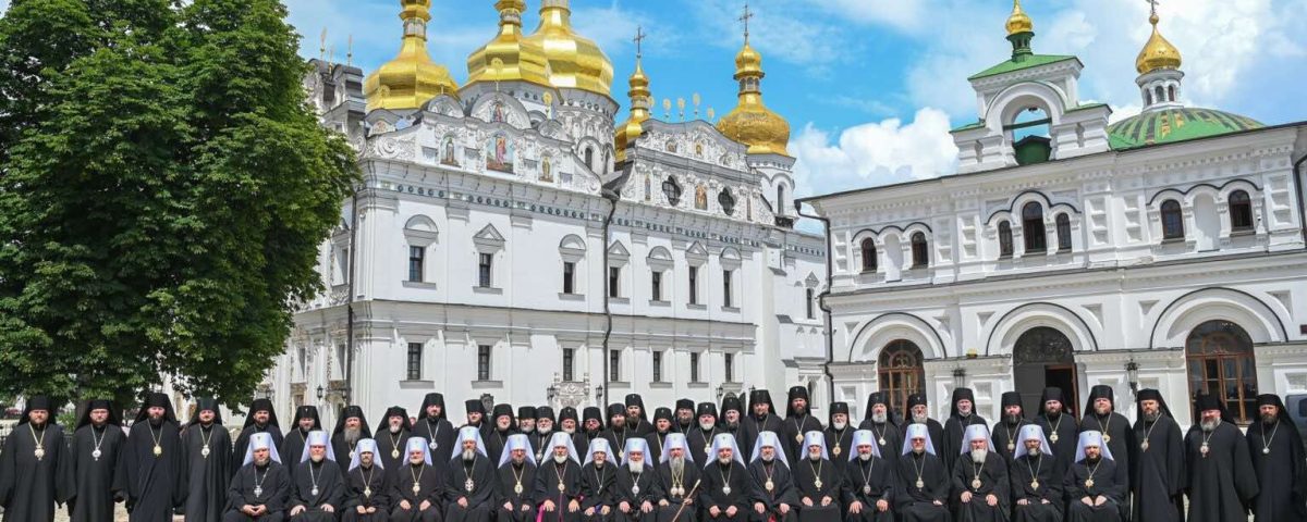 Київ. Єпископ Гавриїл взяв участь у засіданні Архієрейського Собору ПЦУ