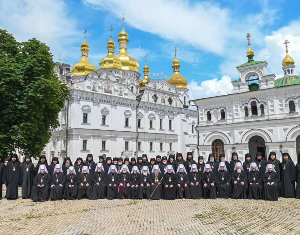 Київ. Єпископ Гавриїл взяв участь у засіданні Архієрейського Собору ПЦУ