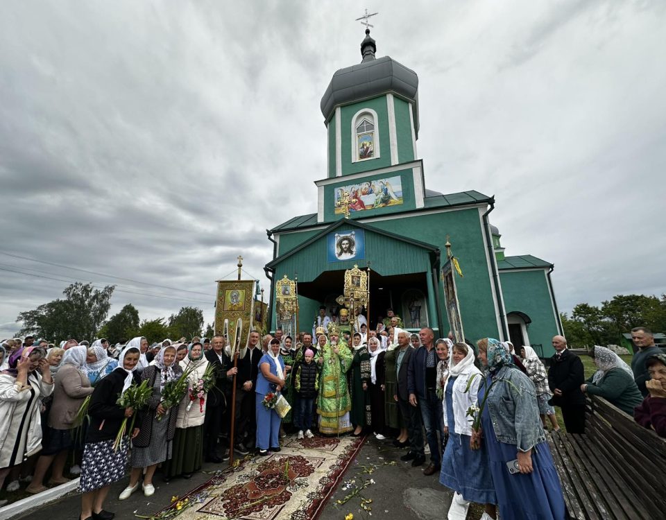 Орвʼяниця. Єпископ Гавриїл очолив престольне святкування парафії на честь Святої Тройці