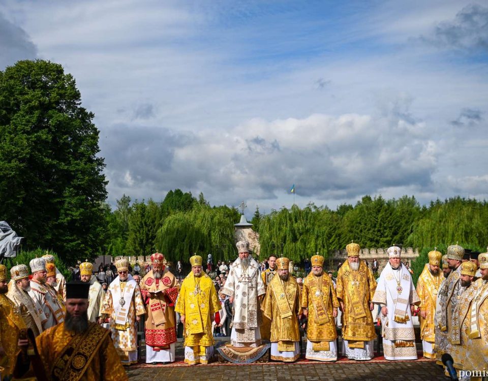 Пляшева. Єпископ Гавриїл співслужив Предстоятелю ПЦУ на Козацьких могилах у 375-ті роковини Берестецької битви