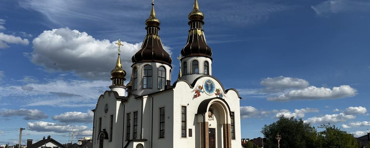 Рівне. Архіпастир звершив Божественну літургію у десяту неділю після Пʼятдесятниці
